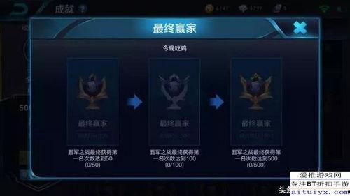 在哪开王者最新爆料栏,揭秘新版本开黑新玩法与英雄调整