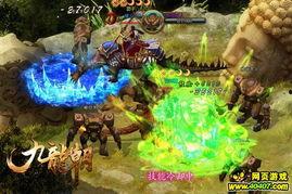 最新爆料游戏,揭秘最新爆款游戏背后的秘密与惊喜