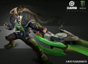 王者吕布最新皮肤爆料,战神归来，荣耀再续