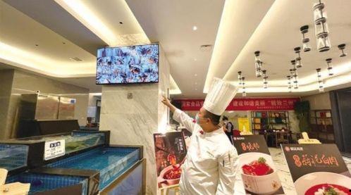 兰州饭店爆料视频最新版,事件真相与细节曝光