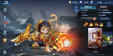 鲁班典藏最新爆料视频,揭秘神秘视频背后的科技革命