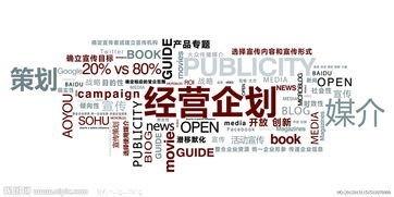 文职人员最新爆料案件,真相与疑云交织