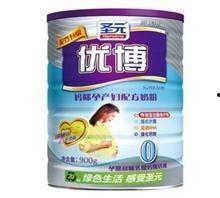 圣元奶粉爆料视频最新版,品质争议再起，消费者权益如何保障？