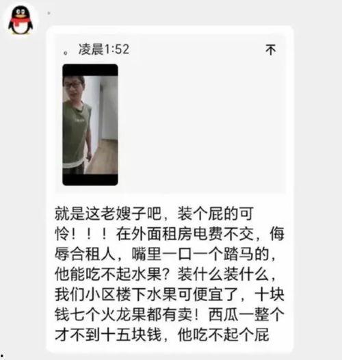 朱同学最新爆料,揭秘娱乐圈惊人内幕！