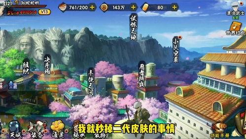 漂泊二代最新爆料,最新爆料揭示二代移民的真实生活