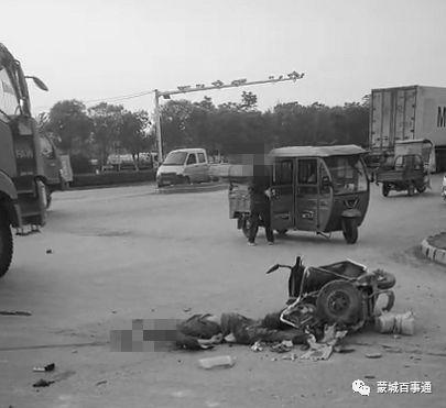 哈尔滨电动车爆料事件最新,揭露背后惊人真相！