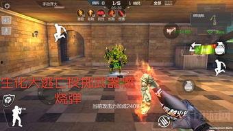 cf最新神器爆料视频,震撼爆料视频深度解析