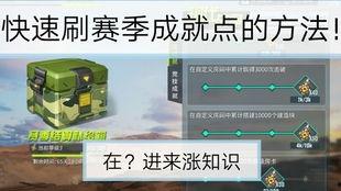 最新大力神爆料重装上阵,重装上阵！最新大力神爆料揭秘全新战力升级