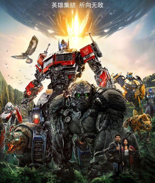 变形金刚7最新爆料,宇宙觉醒，神秘力量觉醒，全新篇章即将开启