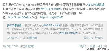 张小宴最新爆料微博截图,揭秘娱乐圈惊人内幕！