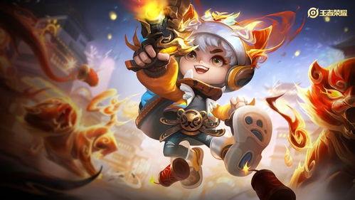 鲁班新皮肤最新爆料