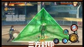 火影最新爆料盒子,神秘盒子揭开忍者世界新篇章