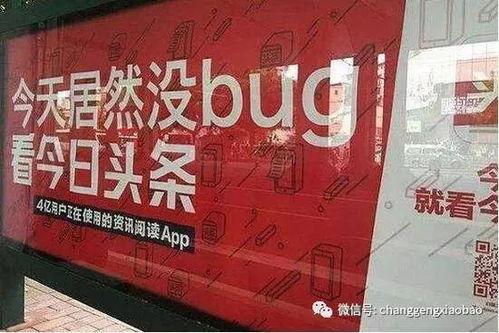 赤峰抖音爆料最新消息,揭秘城市热点事件！