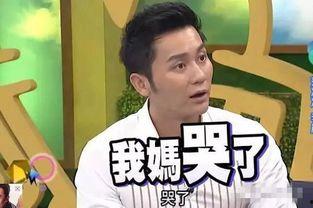 周三李晨最新爆料,周三事件背后惊人真相