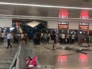 石家庄客运站爆料视频最新