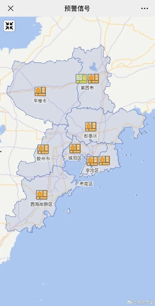 新地图军港爆料最新消息