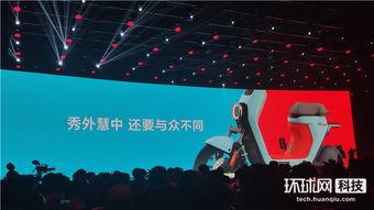 九号E系列新品最新爆料,智能出行新篇章，引领未来潮流！”